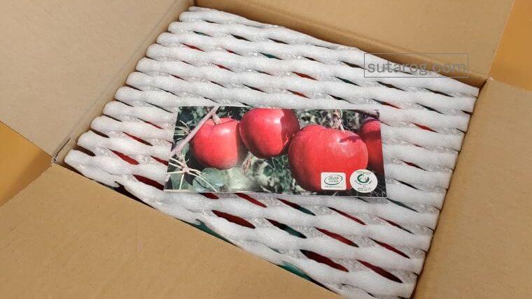 りんご「あいかの香り」届いた時の箱の中の写真