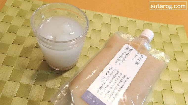 玄米甘酒
