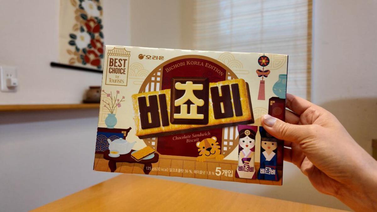 ビチョビ