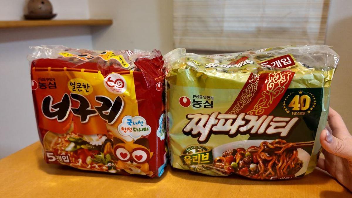 袋麺